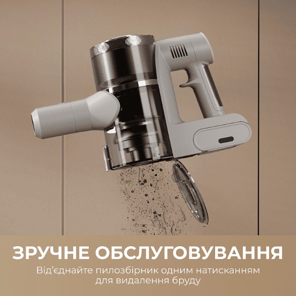 Фото - Пылесос ручной для дома Mova S1 (V2594E)